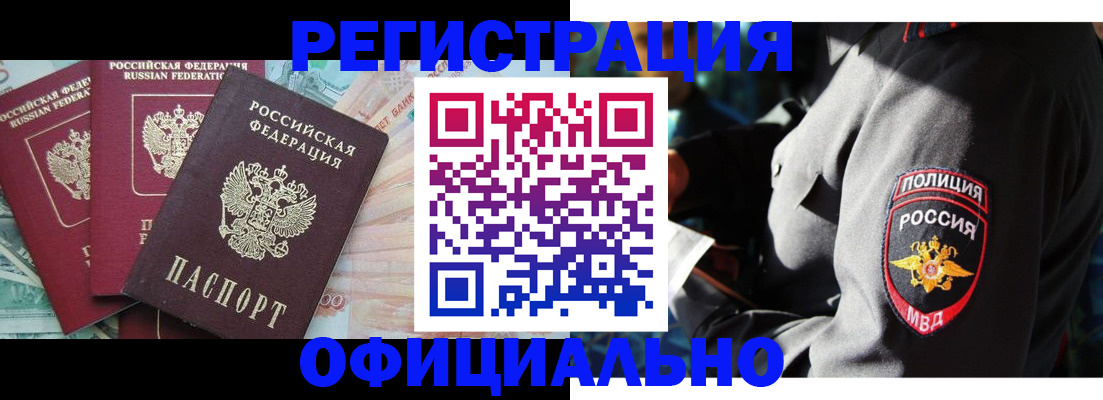 форма 3 в Чайковском